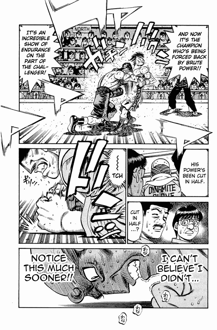 Hajime no Ippo Chapter 645 17